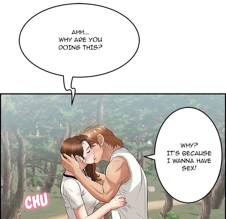 A Killer Woman Chapter 76 Page 104