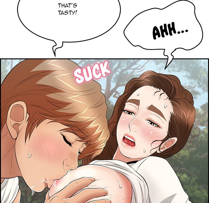 A Killer Woman Chapter 76 Page 121