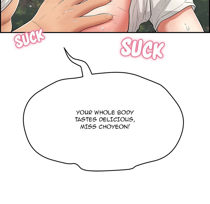 A Killer Woman Chapter 76 Page 122