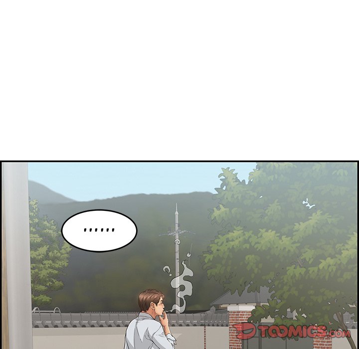 A Killer Woman Chapter 76 Page 123