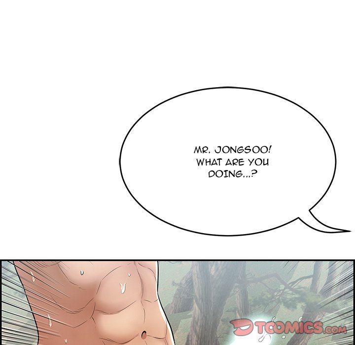 A Killer Woman Chapter 76 Page 129