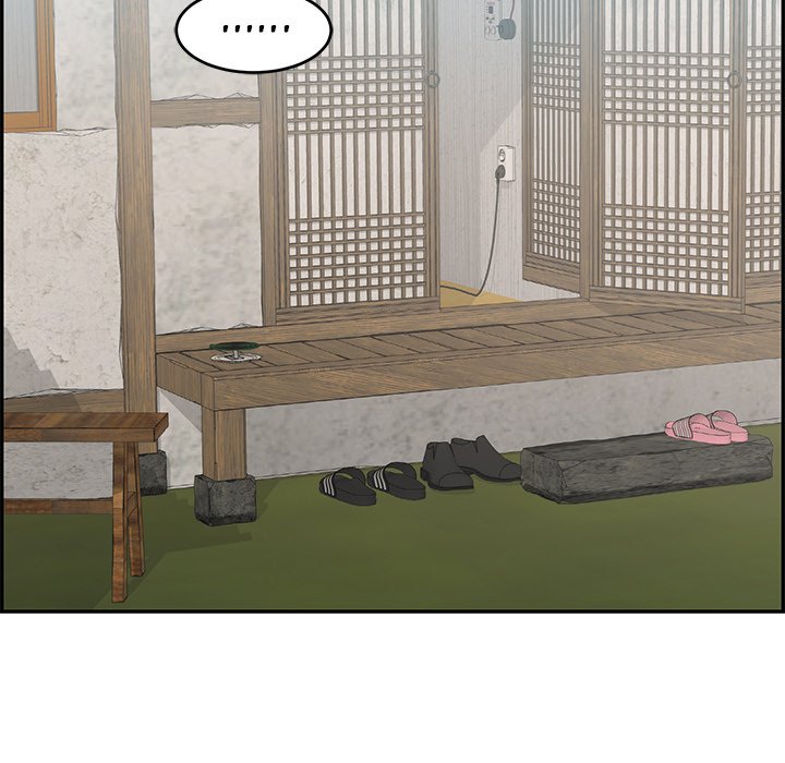 A Killer Woman Chapter 76 Page 13