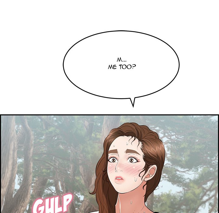 A Killer Woman Chapter 76 Page 138