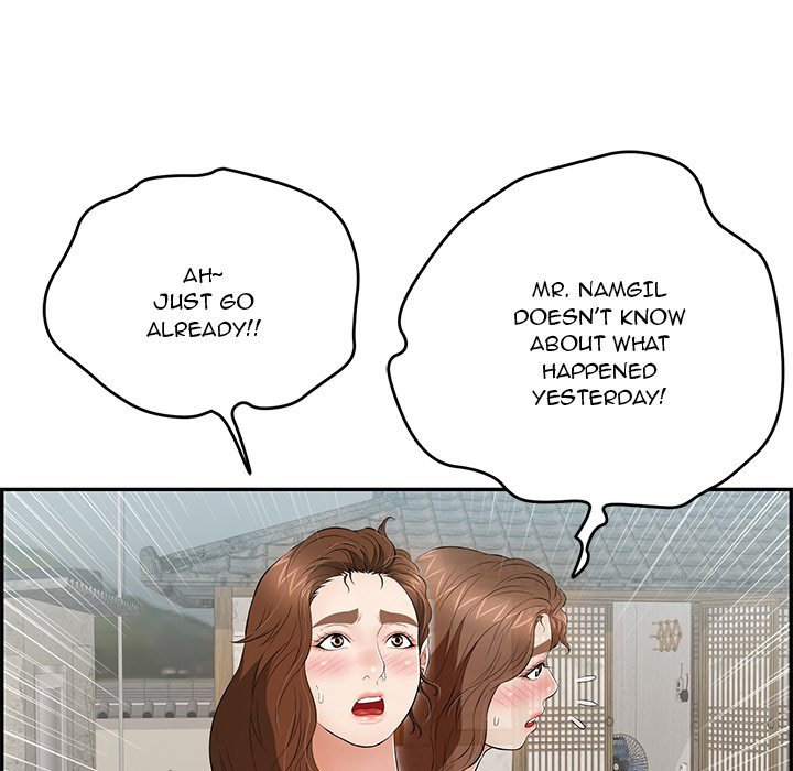 A Killer Woman Chapter 76 Page 19