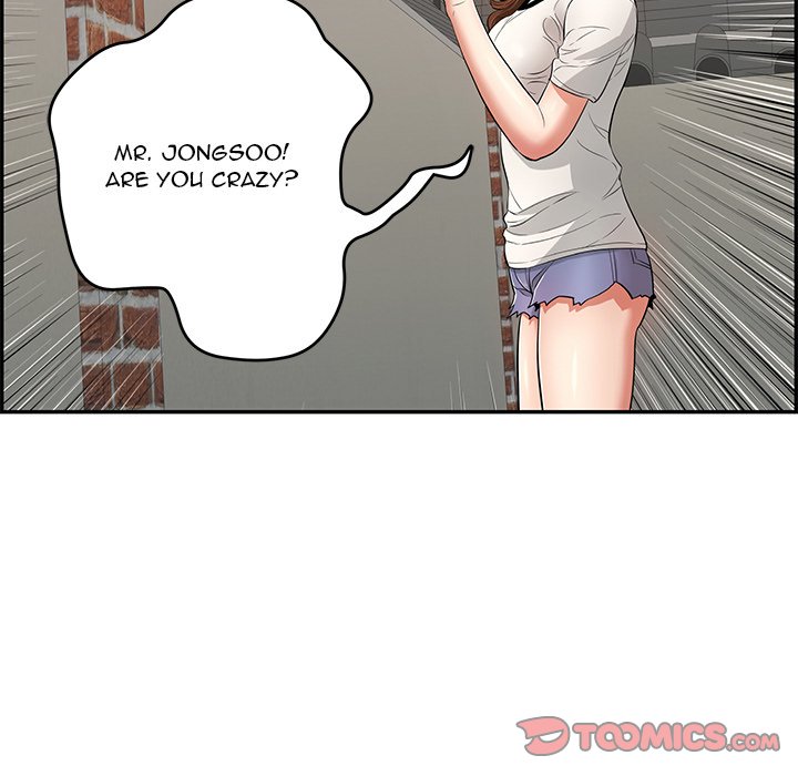 A Killer Woman Chapter 76 Page 27