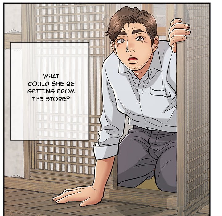 A Killer Woman Chapter 76 Page 44