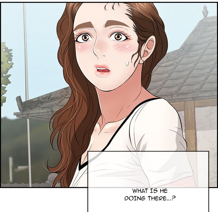 A Killer Woman Chapter 76 Page 7