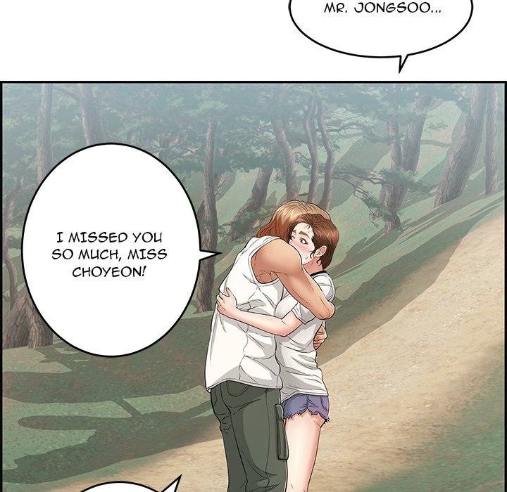 A Killer Woman Chapter 76 Page 71