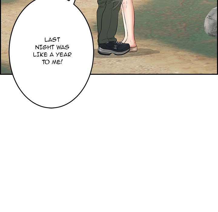 A Killer Woman Chapter 76 Page 72