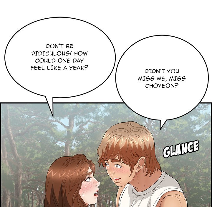 A Killer Woman Chapter 76 Page 73