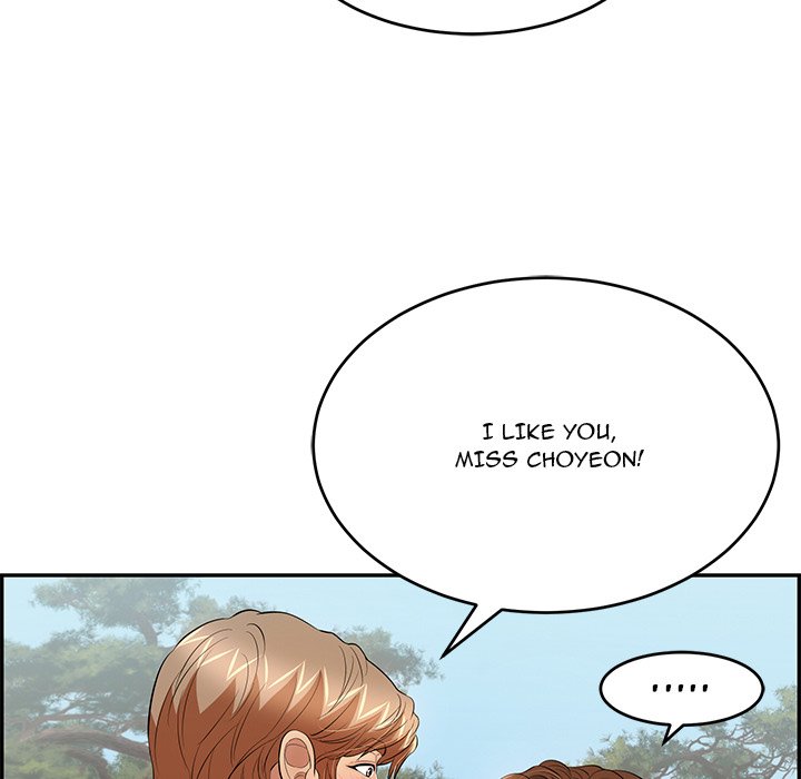A Killer Woman Chapter 76 Page 86