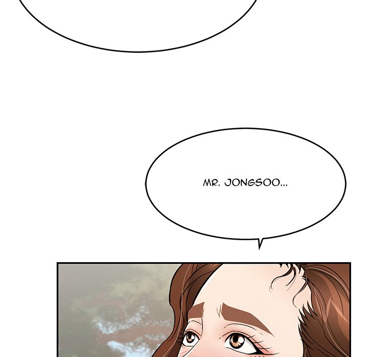 A Killer Woman Chapter 76 Page 88