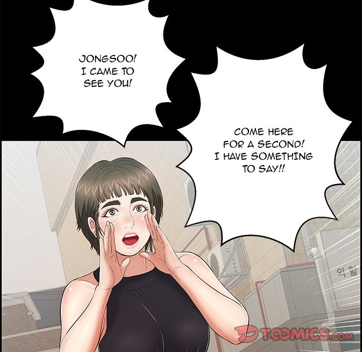 A Killer Woman Chapter 77 Page 102