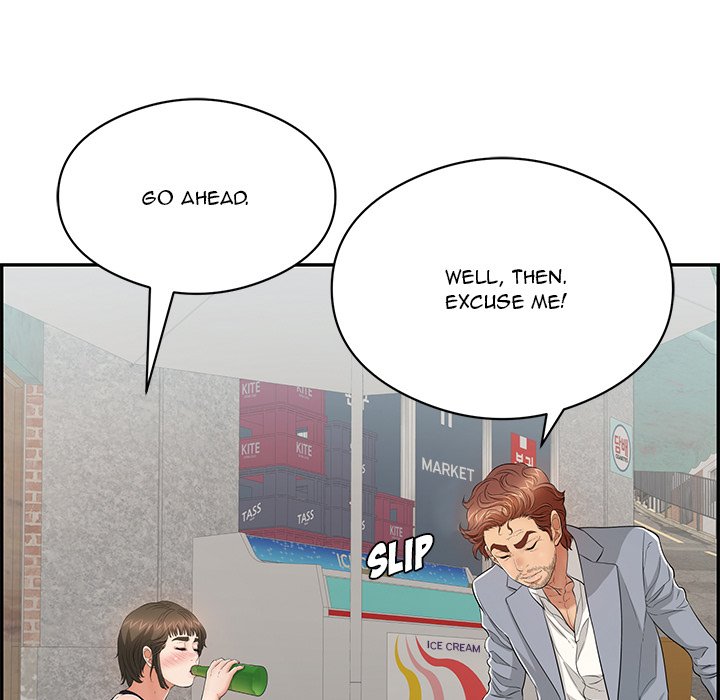 A Killer Woman Chapter 77 Page 127