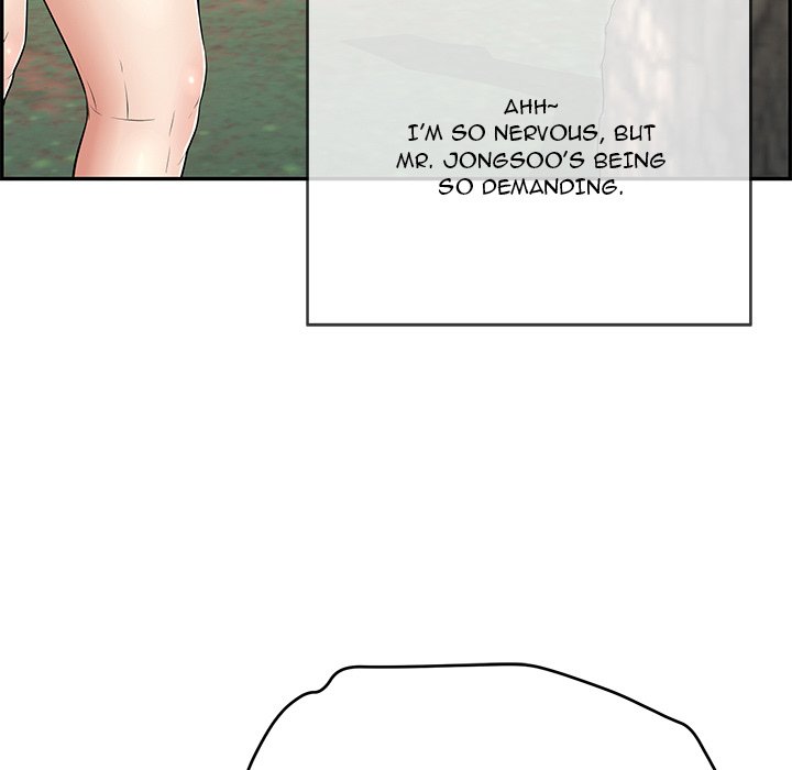 A Killer Woman Chapter 77 Page 13