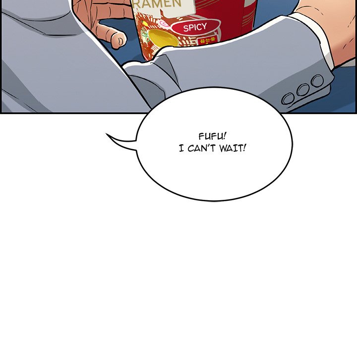 A Killer Woman Chapter 77 Page 130