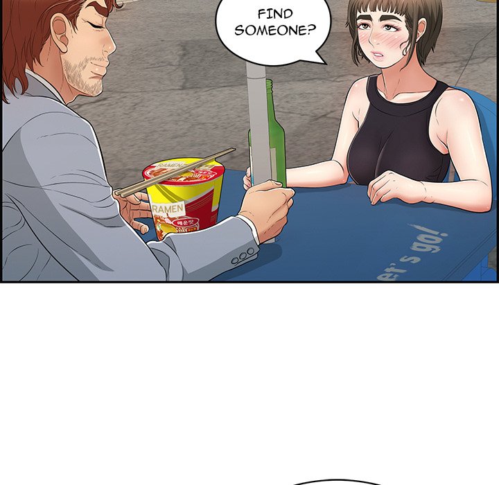 A Killer Woman Chapter 77 Page 142