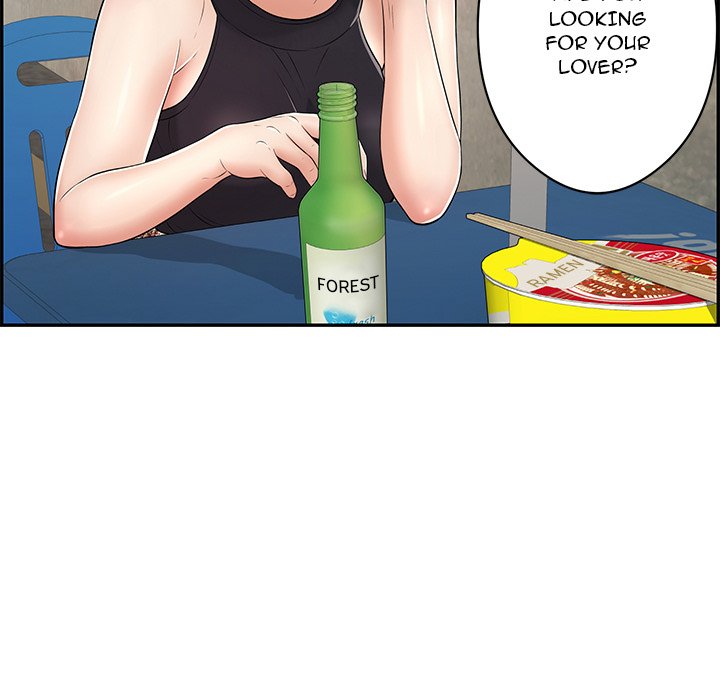 A Killer Woman Chapter 77 Page 144