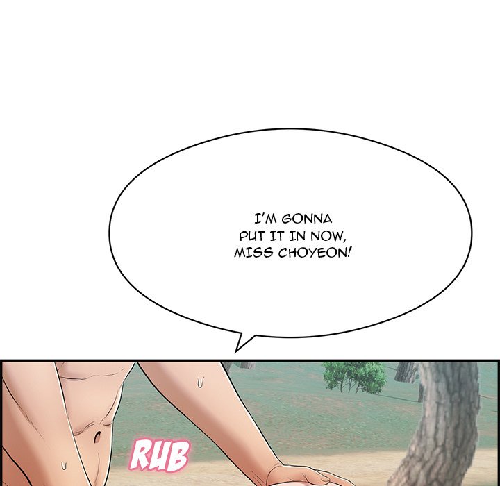 A Killer Woman Chapter 77 Page 25