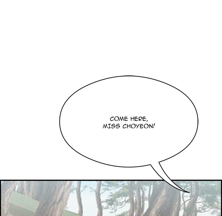A Killer Woman Chapter 77 Page 5