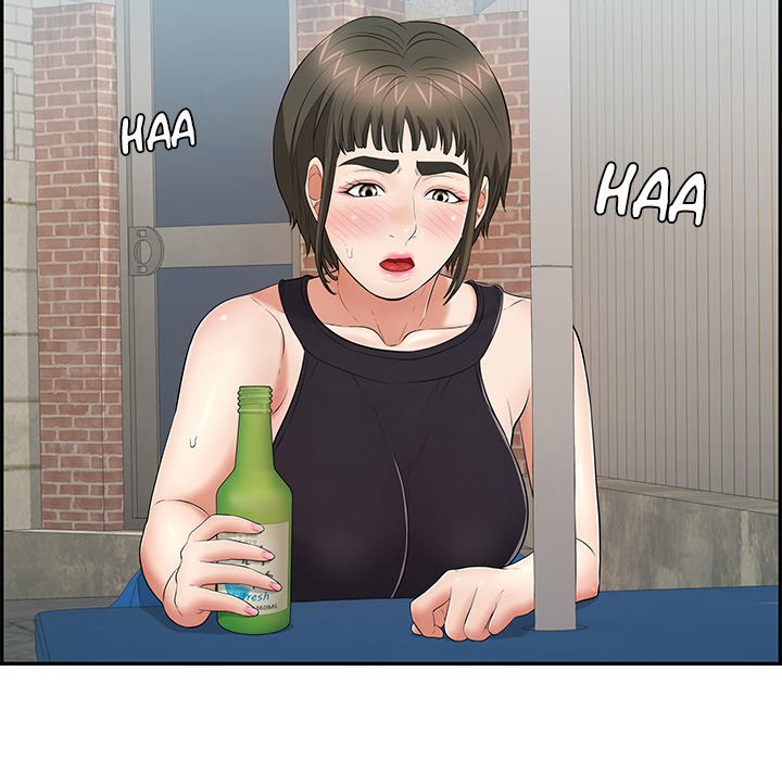 A Killer Woman Chapter 77 Page 76