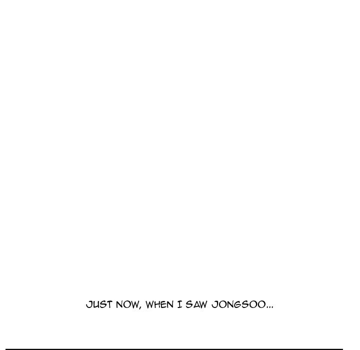A Killer Woman Chapter 77 Page 77
