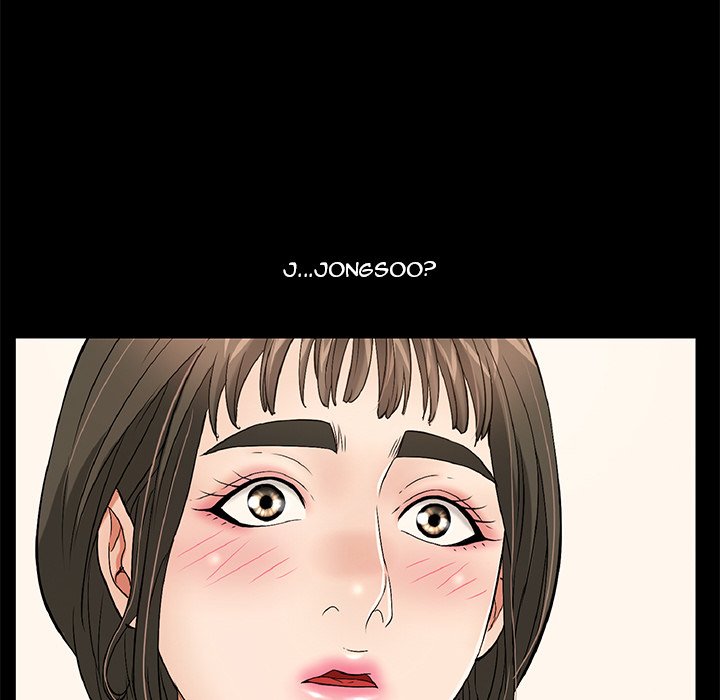 A Killer Woman Chapter 77 Page 96
