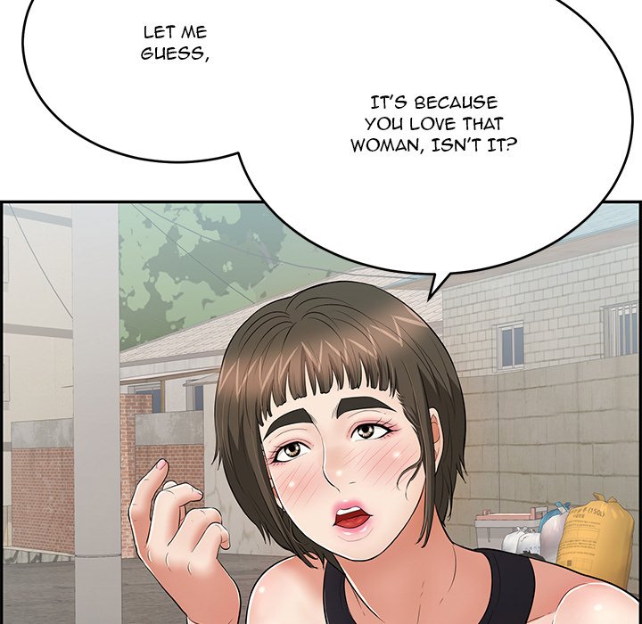 A Killer Woman Chapter 78 Page 107