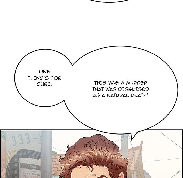 A Killer Woman Chapter 78 Page 11
