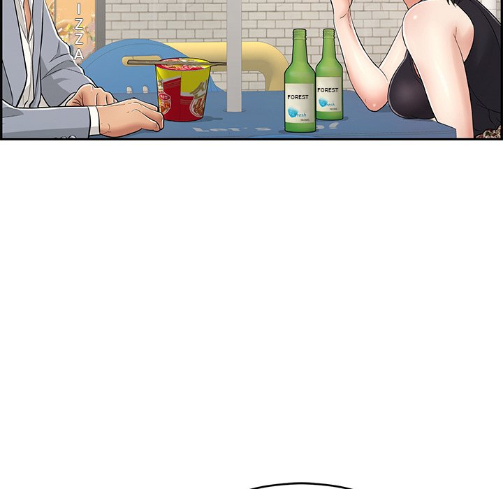 A Killer Woman Chapter 78 Page 114