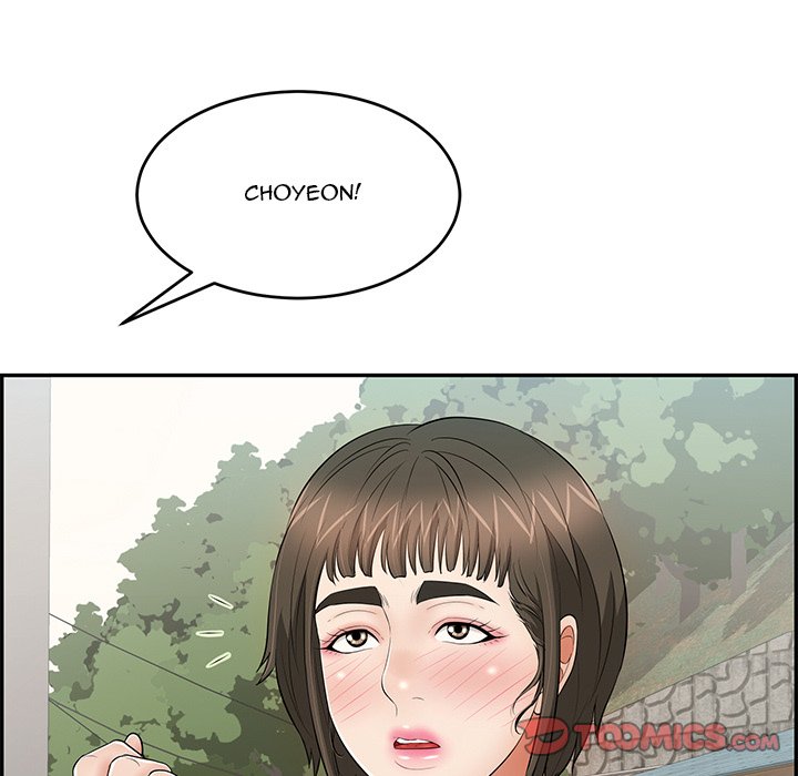 A Killer Woman Chapter 78 Page 117