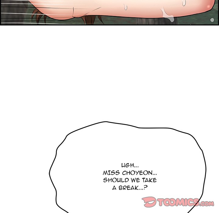 A Killer Woman Chapter 78 Page 129
