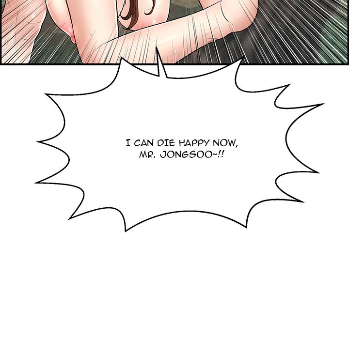 A Killer Woman Chapter 78 Page 138