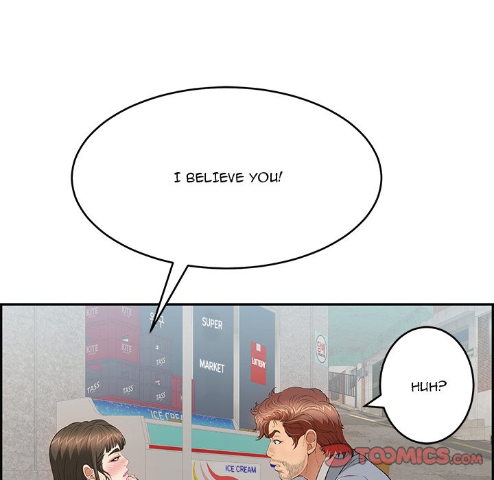 A Killer Woman Chapter 78 Page 15