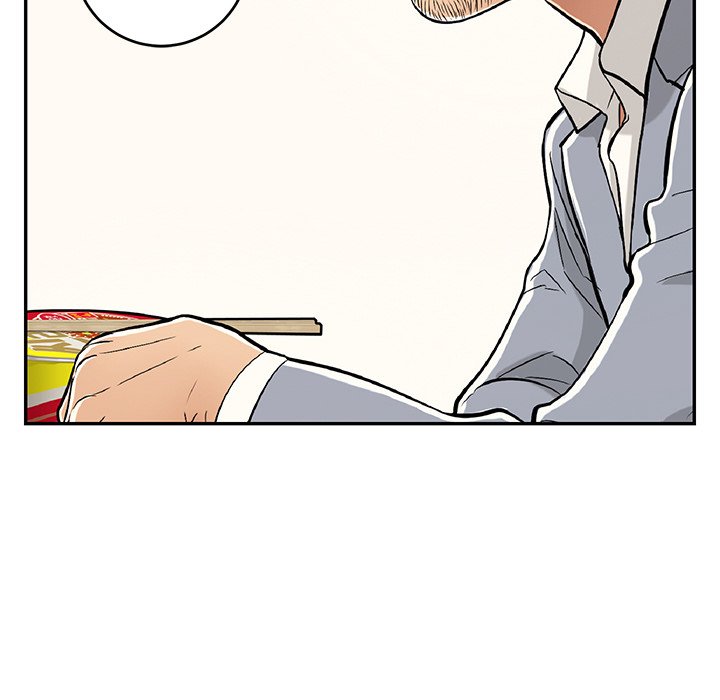 A Killer Woman Chapter 78 Page 20