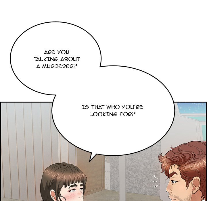 A Killer Woman Chapter 78 Page 7