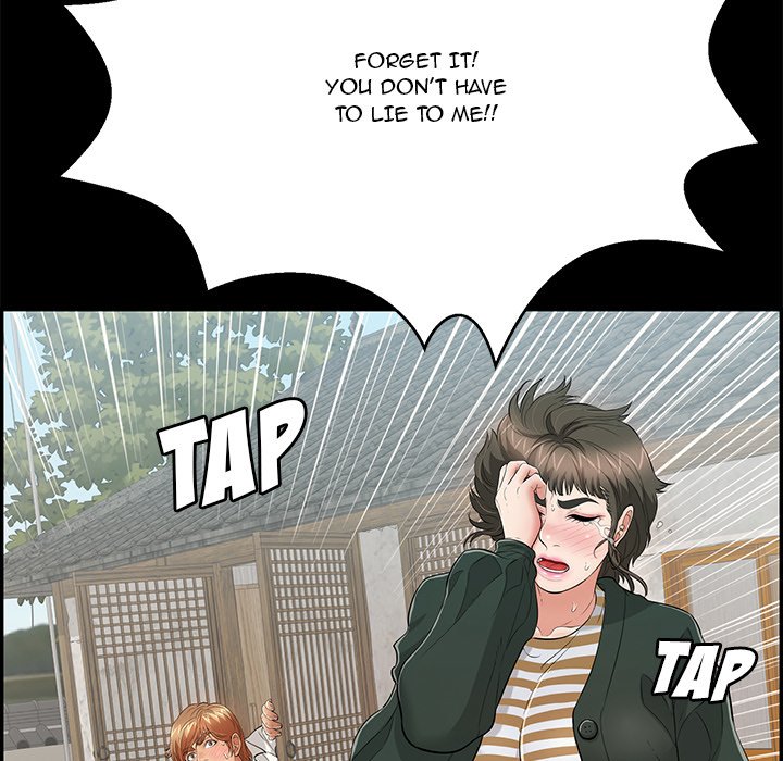 A Killer Woman Chapter 78 Page 70