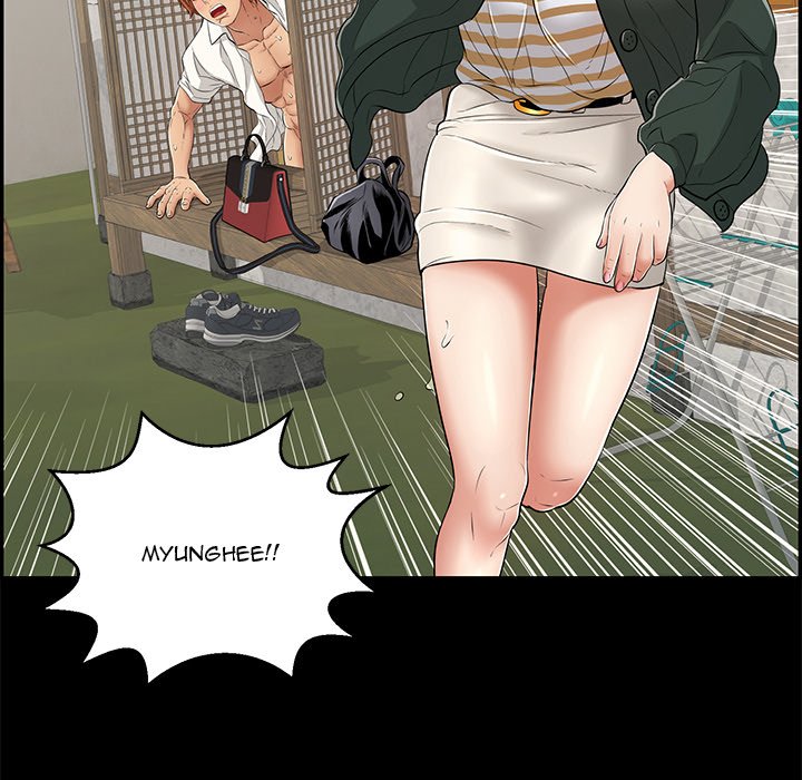 A Killer Woman Chapter 78 Page 71