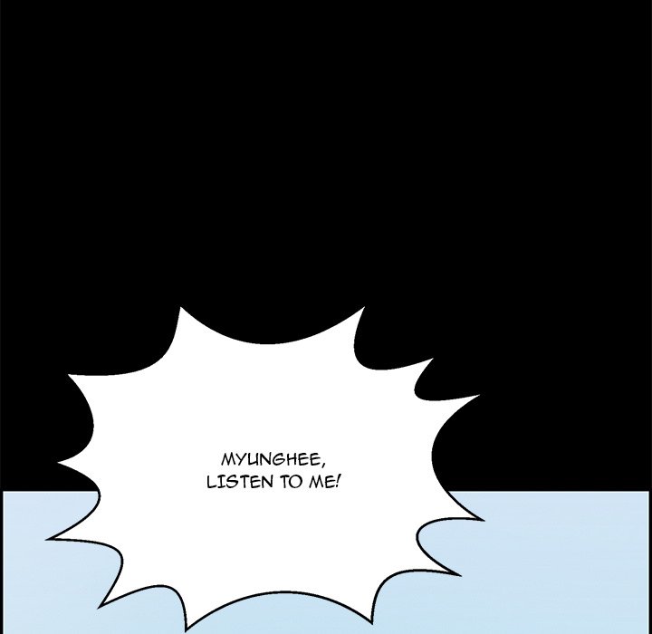 A Killer Woman Chapter 78 Page 72