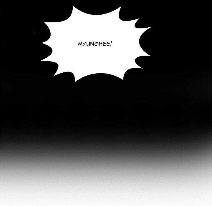 A Killer Woman Chapter 78 Page 74