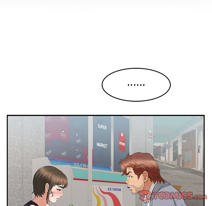 A Killer Woman Chapter 78 Page 75