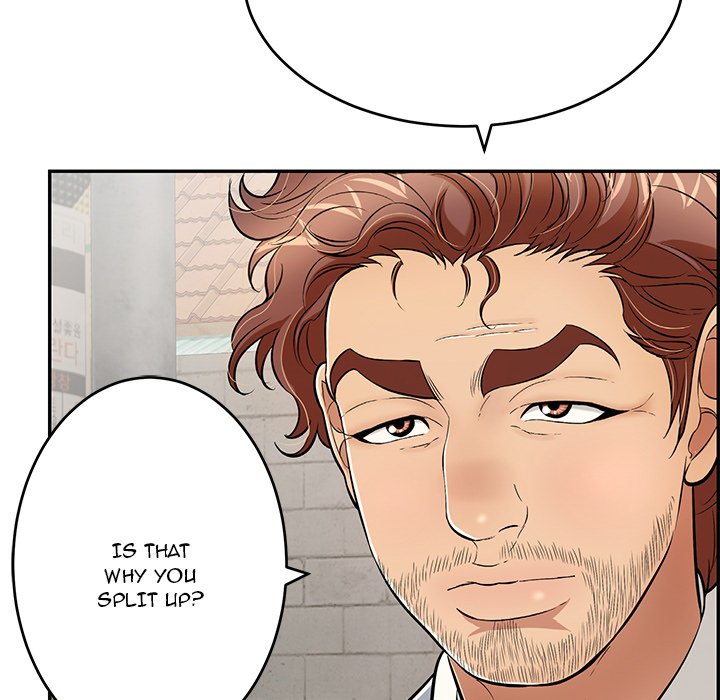 A Killer Woman Chapter 78 Page 77