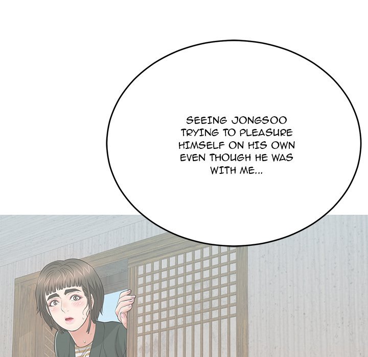 A Killer Woman Chapter 78 Page 79