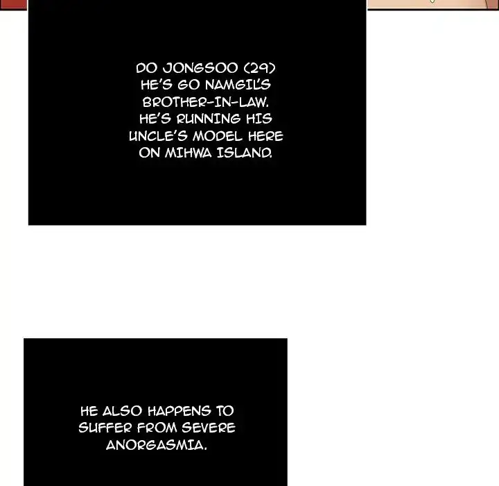 A Killer Woman Chapter 7 Page 124