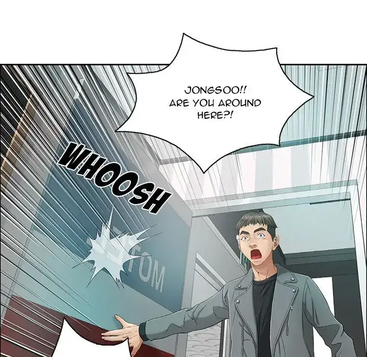 A Killer Woman Chapter 7 Page 130