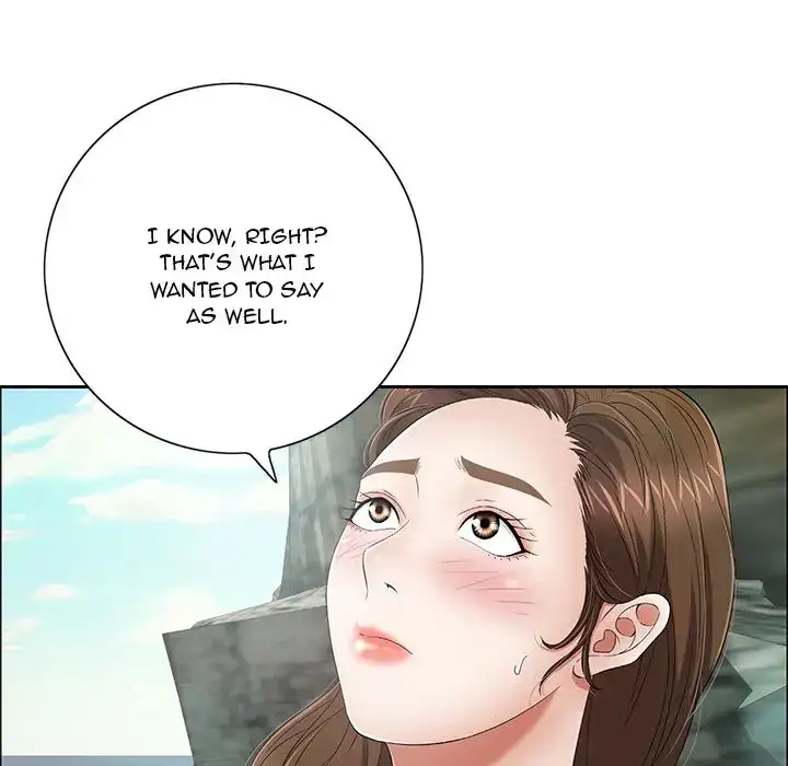 A Killer Woman Chapter 7 Page 70