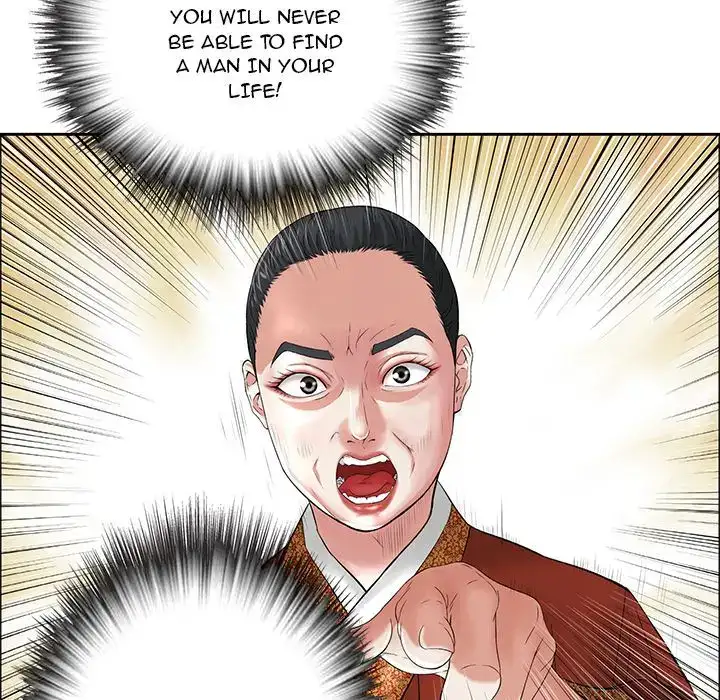 A Killer Woman Chapter 7 Page 72