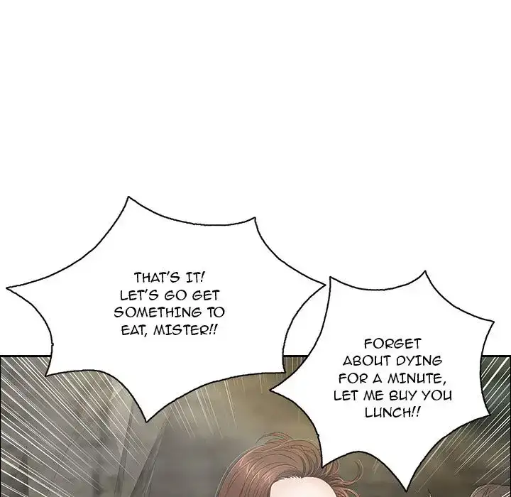 A Killer Woman Chapter 7 Page 92