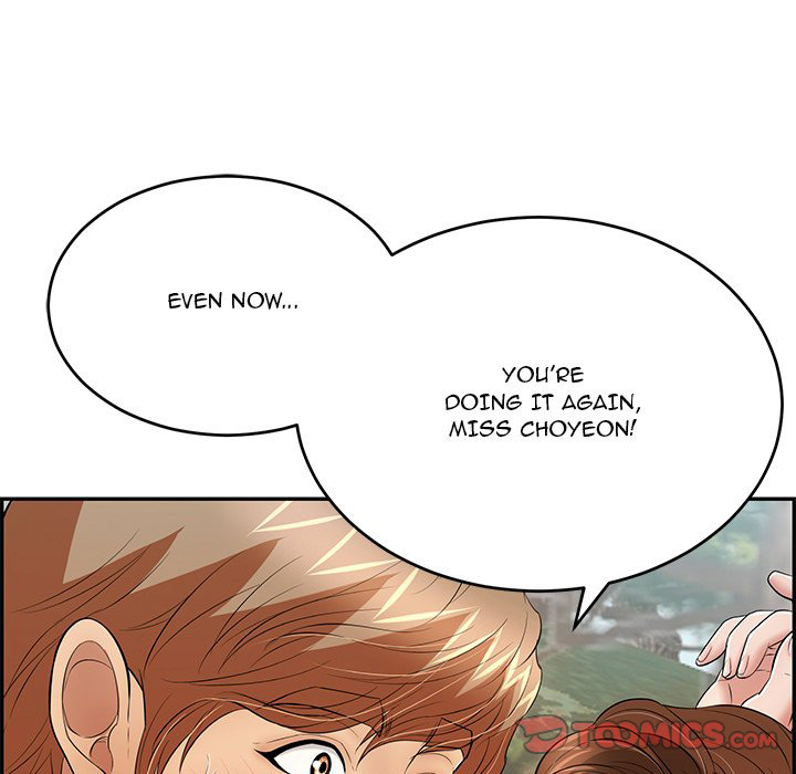 A Killer Woman Chapter 79 Page 105