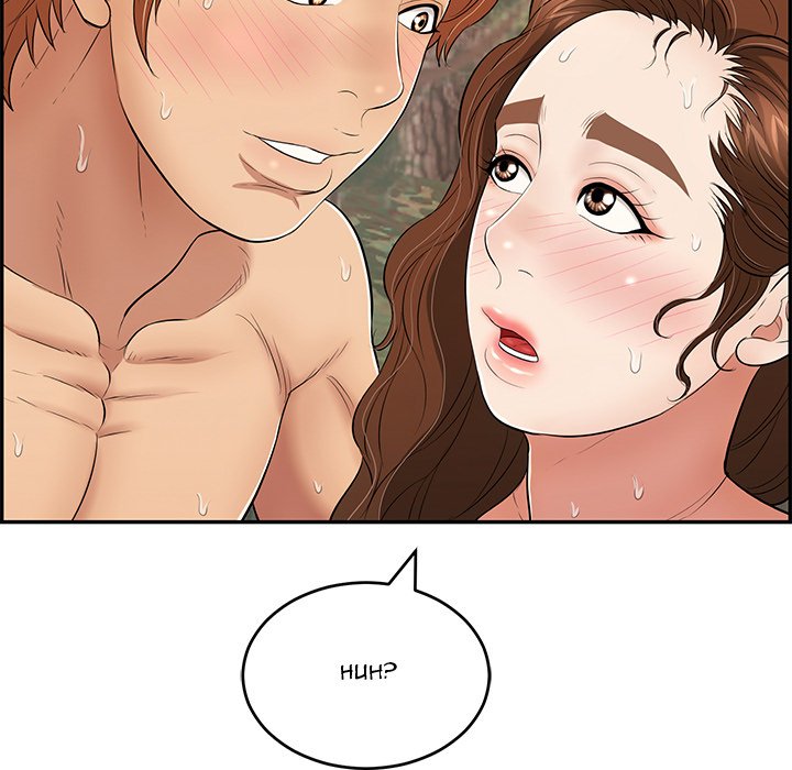 A Killer Woman Chapter 79 Page 106